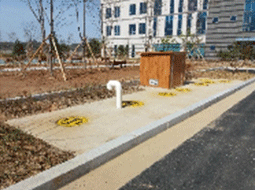 수질방지시설 설계 및 시공업